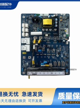 西奥电梯SMART100- LR-4015-驱动板SMART-DRIVE-B-CM V1.0 15/7.5