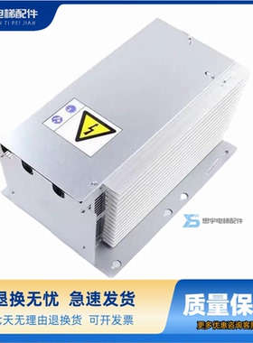 通力电梯变频器 KDL16L/14A 18A 12A V3F16L 全新原装 V3F25 80A