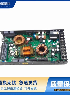 日立电梯配件TDK-Lambda ccb156c开关电源CUS250LD-24RB楼宇原装