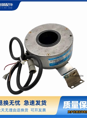 TS5208N143多摩川电梯OIH100-1024C/T-L3-5V编码器TS5208N23/134