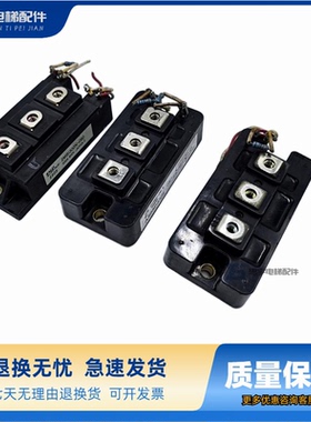 三菱CM75E3Y/CM150E3Y-12E电梯CM75E3U/CM150DY-24H/2MBI300N-060