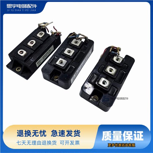 三菱CM75E3Y/CM150E3Y-12E电梯CM75E3U/CM150DY-24H/2MBI300N-060