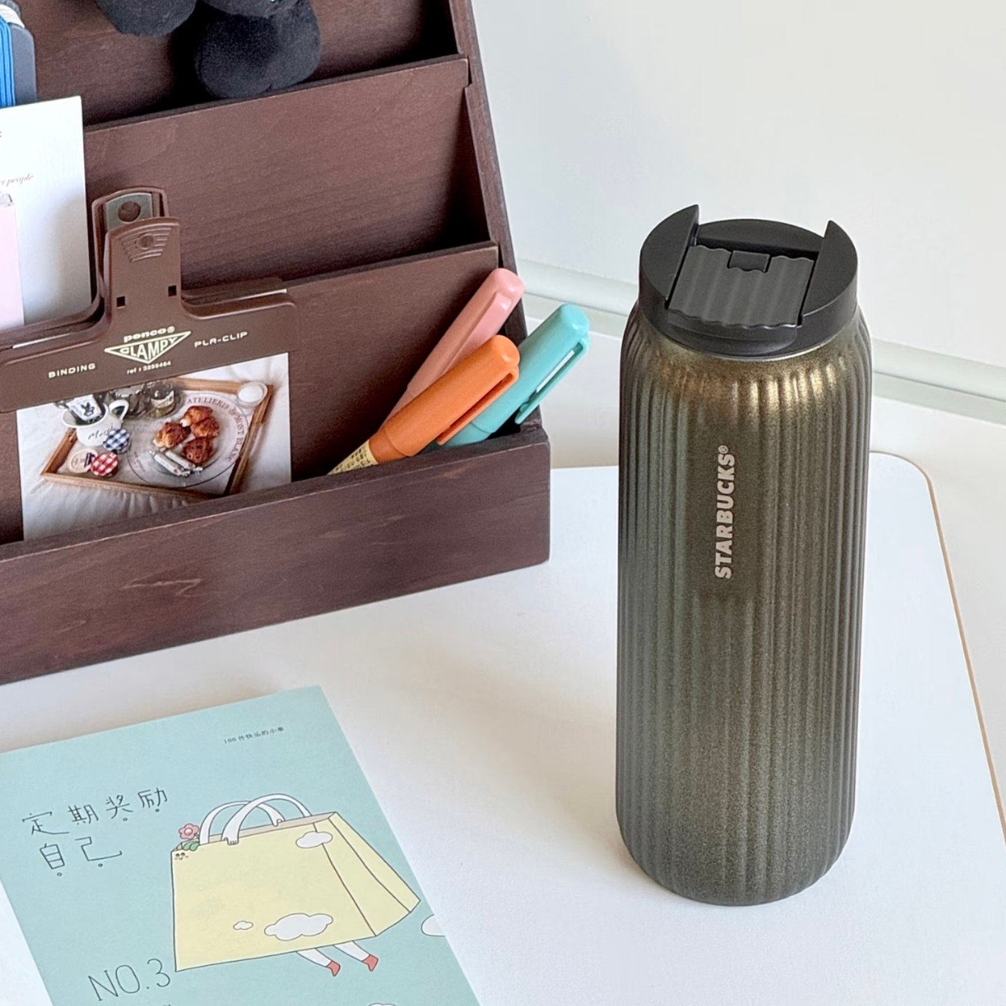 星巴克杯子2025鎏金系列复古纯色高颜值竖条纹不锈钢随行保温水杯