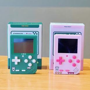 星巴克小霸王联合款2025掌上游戏机复古怀旧街机游戏掌机彩屏玩具