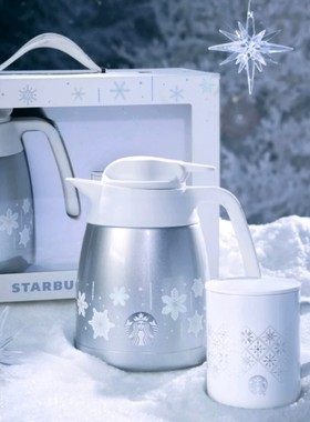星巴克杯子茉们本茉杯子2025雪耀奇境系列闪亮雪花不锈钢杯壶礼盒