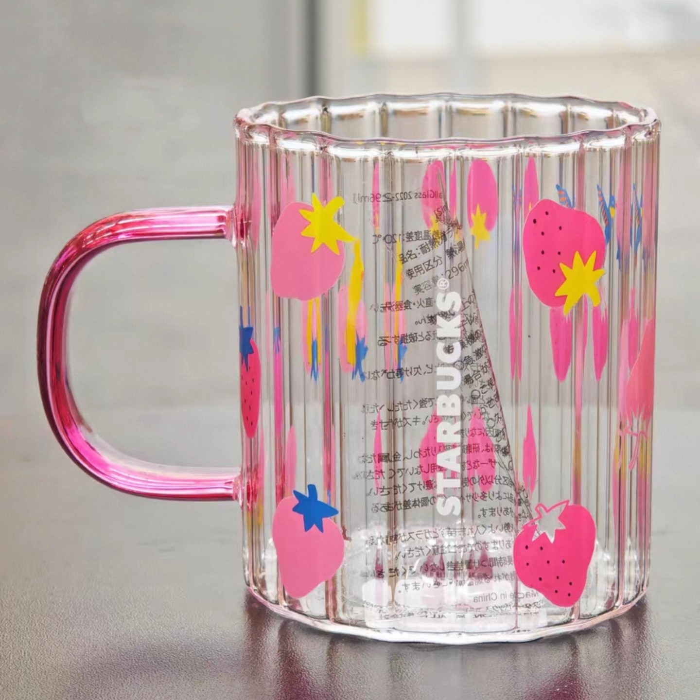 星巴克杯子清仓特价优惠简约高颜值粉竖纹草莓耐热玻璃杯节日礼物