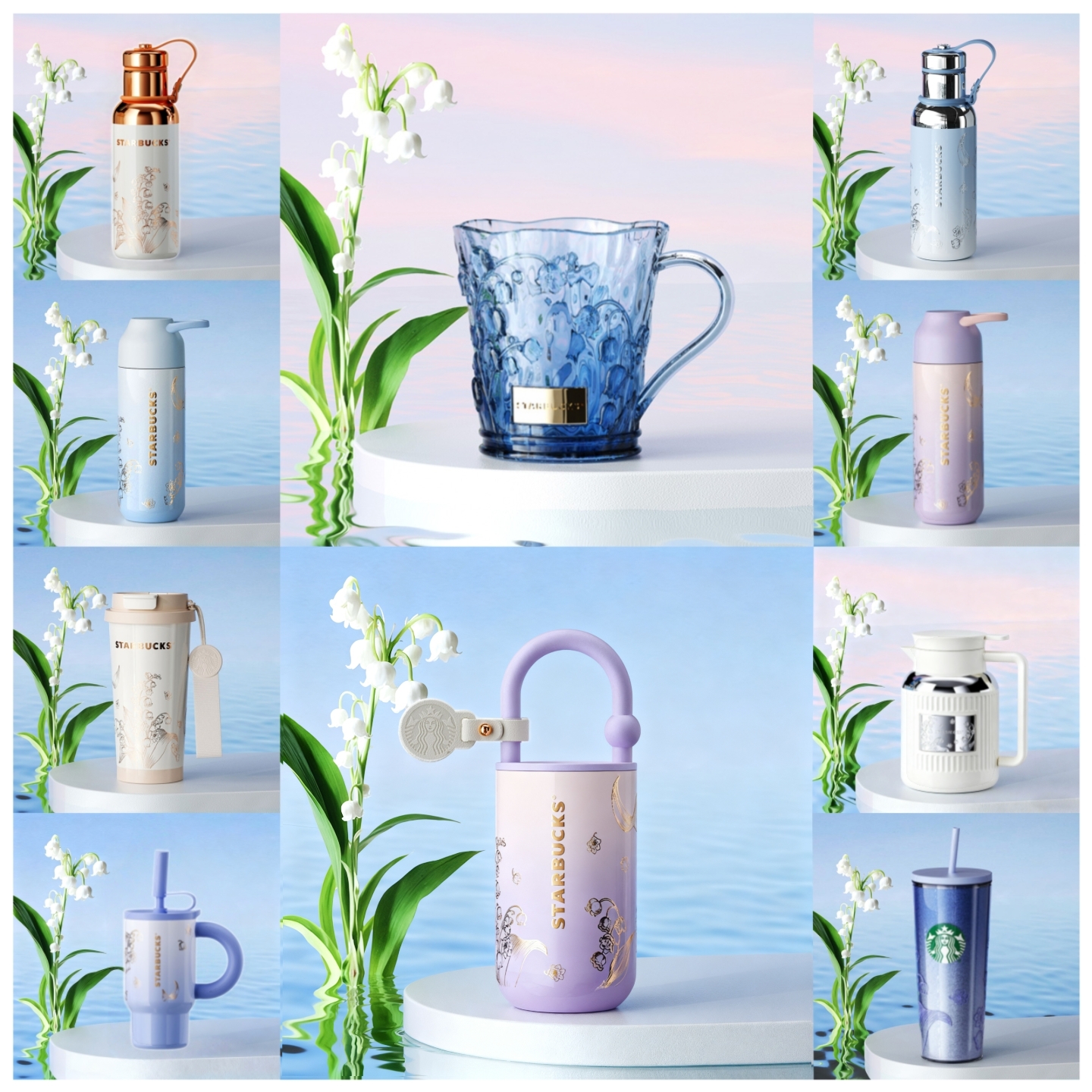 星巴克2025铃兰系列随行杯