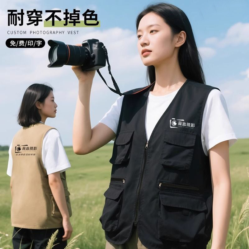 多口袋工作服反光马甲定制志愿者背心记者婚庆摄影广告工装印LOGO