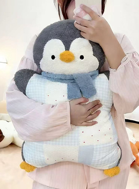 可爱卡通企鹅毛绒玩具睡觉抱枕布艺公仔玩偶蓝色萌系三合一抱枕毯