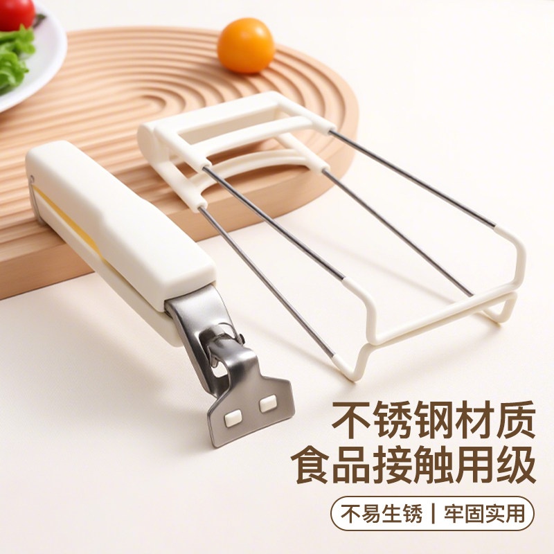 防烫夹取碗夹防滑钳夹子厨房夹盘子夹蒸菜不锈钢隔热提盘夹碗神器,厨房/烹饪用具,厨用取碗/盘夹,淘宝优惠券,粉丝福利购,淘宝优惠卷