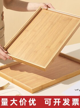 竹木托盘茶盘日式家用水杯盘长方形木制糖果盘酒店餐厅茶具烧烤盘