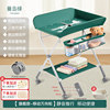 Flagship-Green (Deliner pad+set pillow+small water basin+universal wheel+high and low three-gear adjustment)