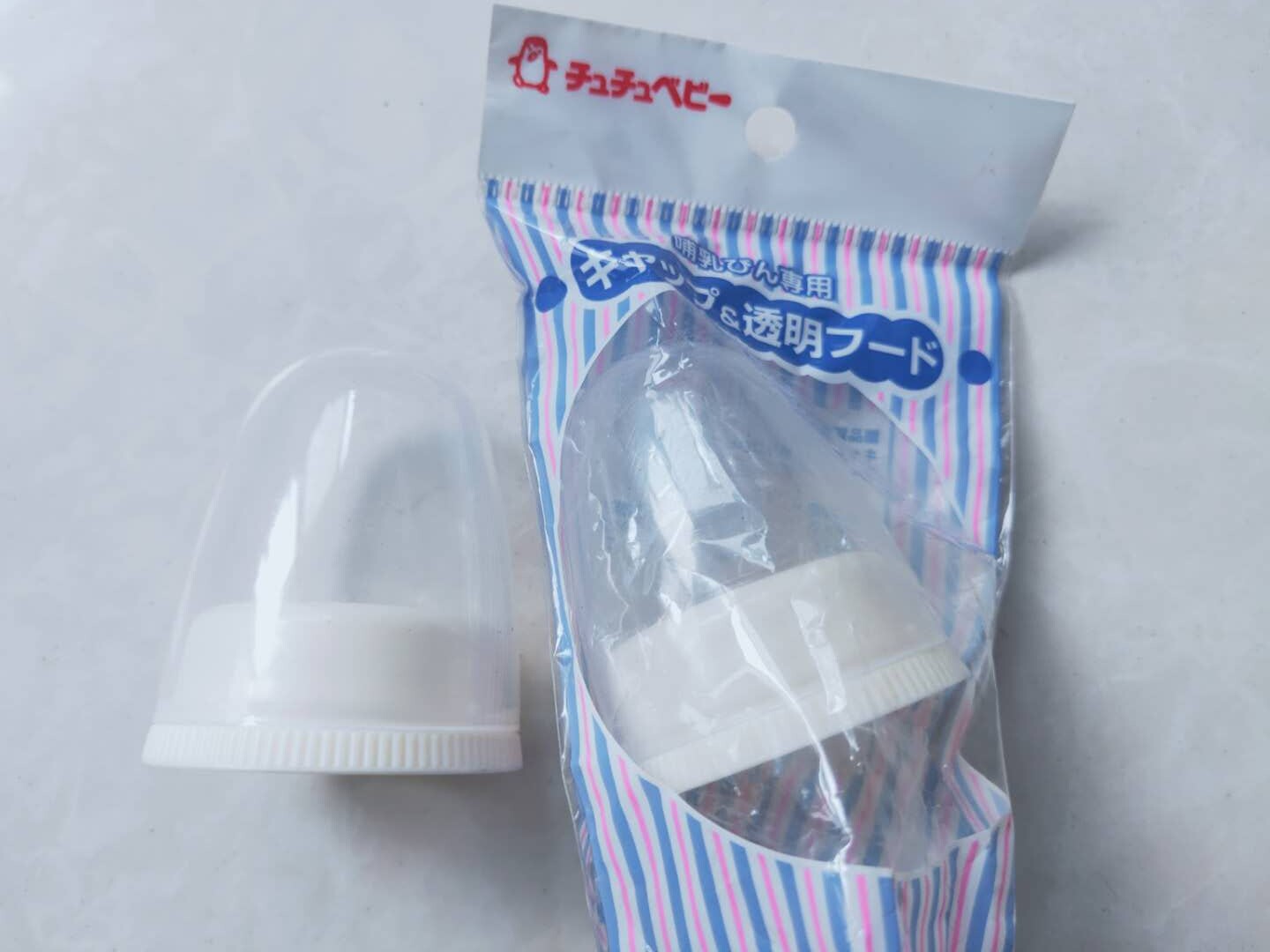 三个包邮价日本进口啾啾标准口径奶瓶透明瓶盖聚丙烯材质可煮沸