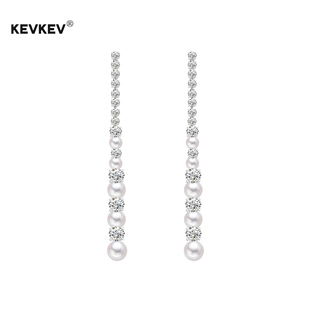 kevkev许我耀眼赵露思许妍同款 流苏耳环气质耳饰女 S925银闪钻长款