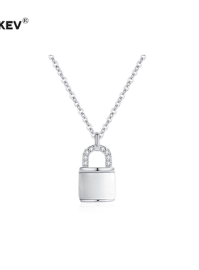 kevkevLouise Damas贝母锁头S925纯银项链吊坠锁骨链七夕礼物女