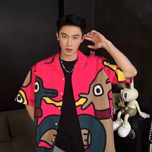 度假风速干衬衫 获衣局 印花宽松男女同款 动物图案短袖 孔雀绿