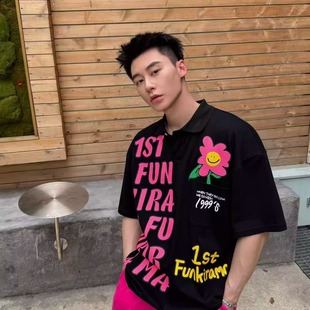 短袖 印花宽松日常休闲多巴胺男女款 上衣 太阳花POLO领夏季 获衣局