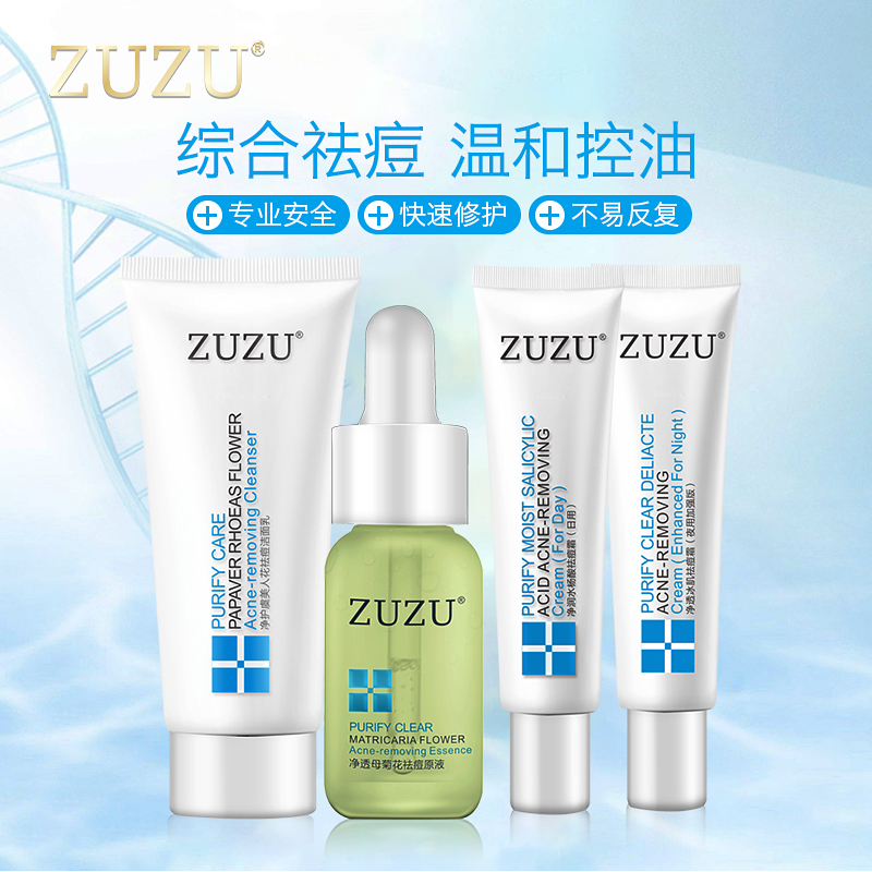 ³õÈðÑ©ZUZUìî¶»Ì××°ÄÐŮѧÉú°×Áì¿ØÓÍÈ¥Çà´º¶»ìî·Û´ÌϸÖÂë¿×