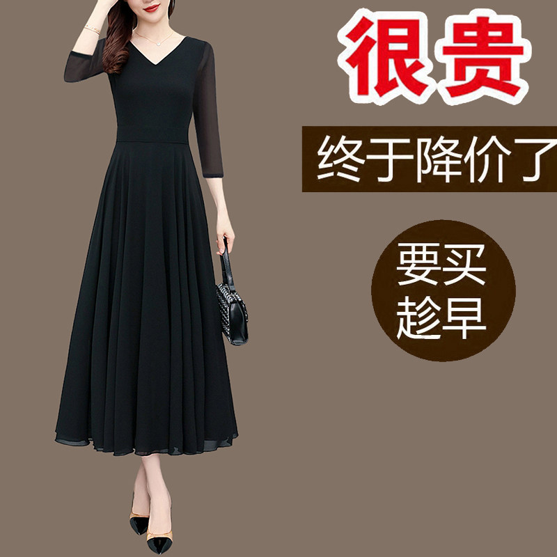 正品2025夏季女装新款气质中年妈妈小黑裙修身显瘦黑色雪纺连衣裙