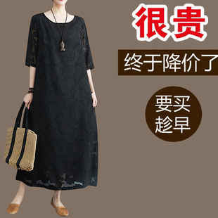 新款 氣質胖mm裙子女夏裝 2025夏季 大碼 寬松顯瘦黑色雪紡連 女裝 正品