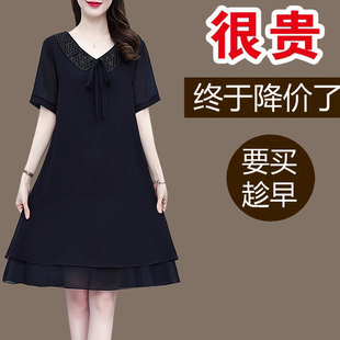 女裝 胖mm裙子女夏裝 2025夏季 寬松大碼 顯瘦a字黑色雪紡連 新款 正品