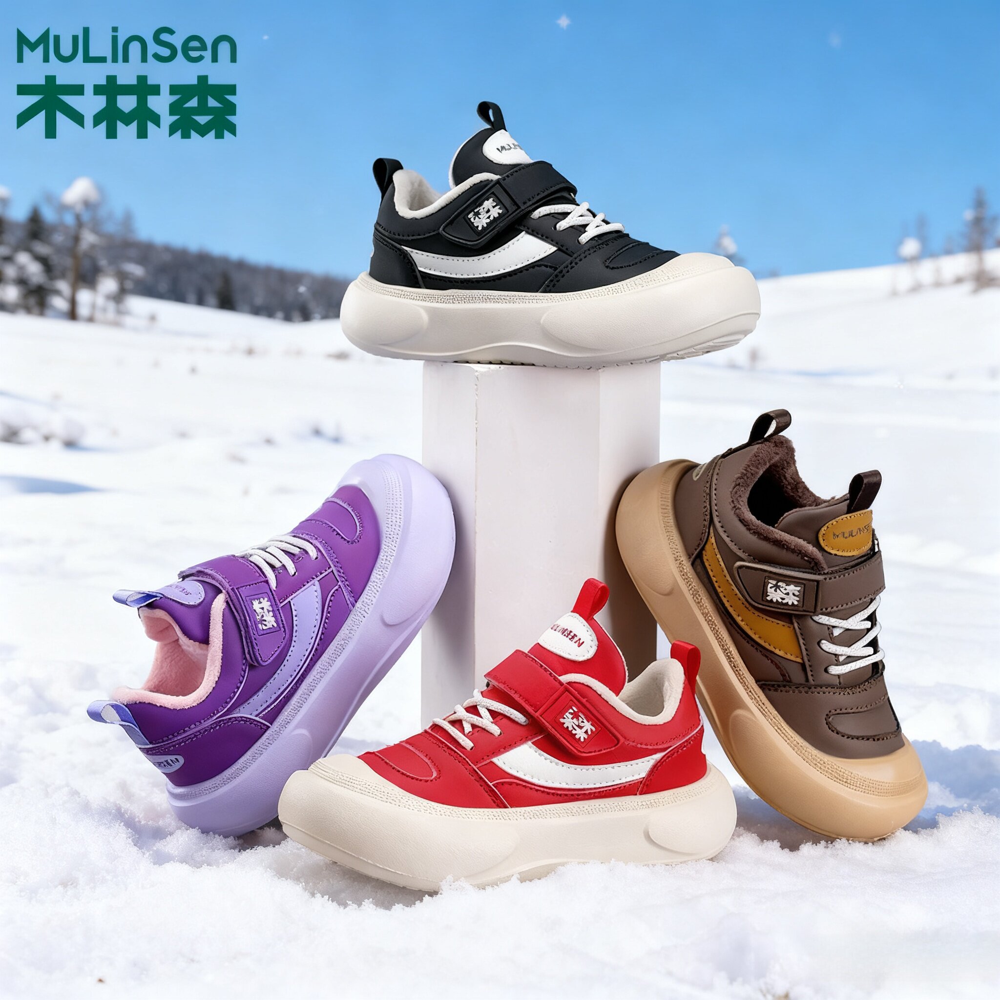 国货品牌木林森韩系童鞋中大童加绒户外时尚潮流休闲鞋1055