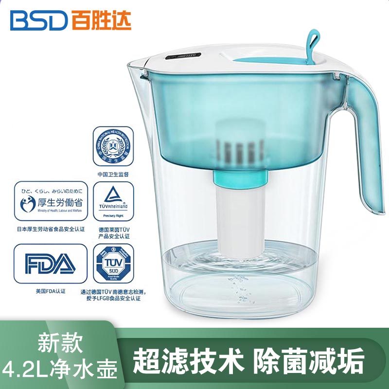 家用净水壶大容量直饮滤水壶去水垢除余氯4.2L超滤多层过滤净水器