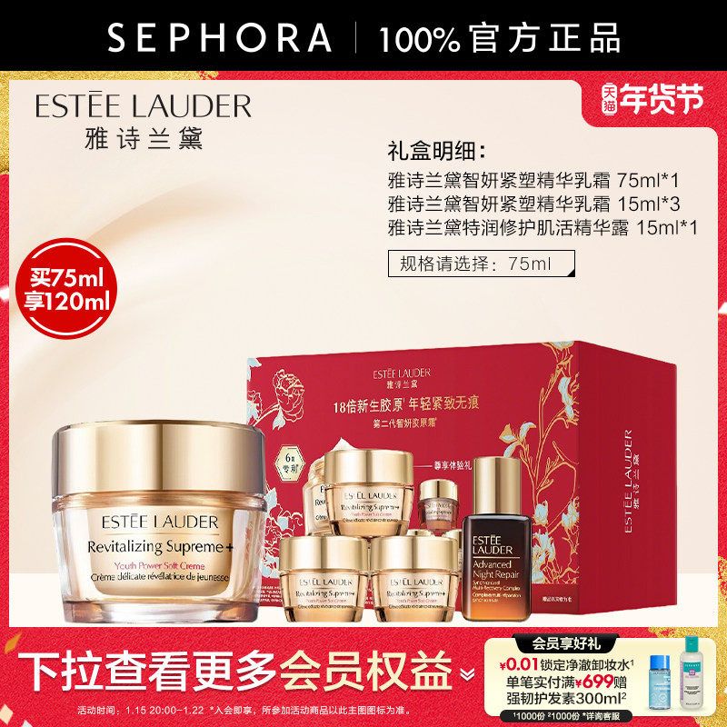 ��ʫ����������ԭ��˪���ܾ�����˪��˪��ʪ�޻����ƽ��¿������ 930Ԫ