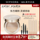 Color Studio 玛丽黛佳色彩工作室东方琥珀精粹养肤白松露气垫霜