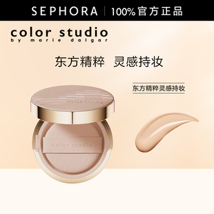 Color 玛丽黛佳色彩工作室九重精粹光感养肤气垫 Studio
