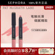 LABS绒雾哑光唇膏柔雾哑光 PAT MCGRATH 浓郁显色