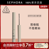 3CE 三熹玉防水睫毛膏自然纤长不易结块易卷翘不易塌官方正品