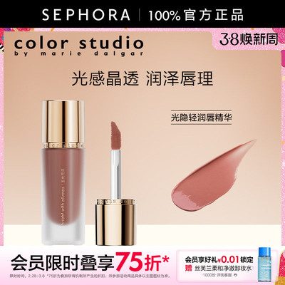 玛丽黛佳色彩工作室轻润唇精华