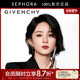 G细管柔雾妆效 纪梵希高定绒雾唇膏N05 代言人同款 Givenchy