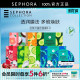 滋润锁水舒缓透亮官方正品 Sephora 丝芙兰第五代蚕丝面膜补水保湿