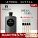 ATKINSONS 阿特金森传奇詹姆斯浓香水木质琥珀辛辣调100ml