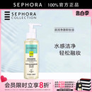 养护 Sephora 丝芙兰滋润净澈卸妆油温润洁净润透不黏腻保湿