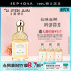 Guerlain 娇兰花草水语淡香水柑橘罗勒淡香水玫瑰淡香精官方正品