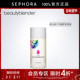 Beautyblender 立享4折OP 美妆蛋清洁刷子海绵专用液粉扑清洗
