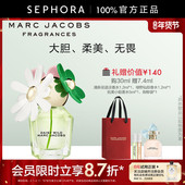 Marc Jacobs 莫杰绿野仙踪香水花香调女士浓香水雏菊造型自然清新