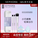 Sephora 优选5折VS 丝芙兰追光奇遇综合化妆刷圣诞套装