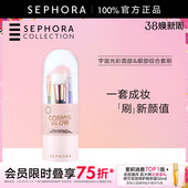 Sephora 丝芙兰宇宙光彩面部&眼部综合套刷