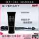 SPF50 Givenchy 官方正品 纪梵希黑能臻萃防晒乳30ML