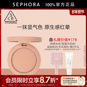 3CE 三熹玉单色腮红粉质细腻清透妆感色系百搭官方正品