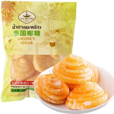 泰国进口水妈妈椰糖甜品原料食材