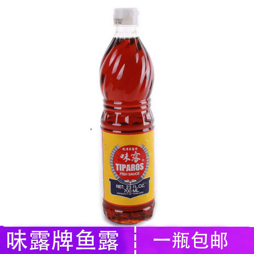 泰国鱼露凤尾鱼冬阴功增鲜去腥