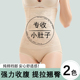 收腹裤 女翘臀 强力收腹收小肚子产后束腰曲线塑形美体高腰提臀内裤