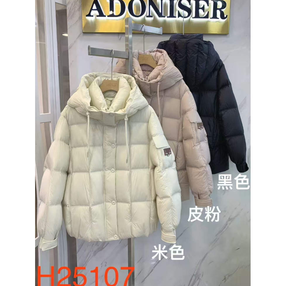 私人定制女士秋冬2025年新款韩版时尚纯色宽松气质百搭休闲羽绒服