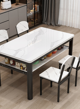 钢化玻璃双层餐桌椅组合长方形桌简约现代4人6人石纹玻璃桌吃饭桌