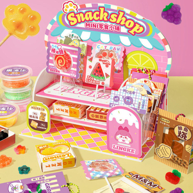 儿童手工DIY果冻沙食玩微缩便利店扮家家酒零食糖果捏捏解压材料,玩具/童车/益智/积木/模型,手工食品制作,淘宝优惠券,粉丝福利购,淘宝优惠卷